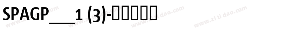 SPAGP___1 (3)字体转换